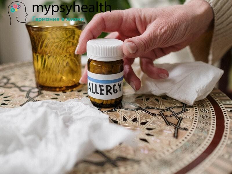 аллергия часто вызывает мигрень